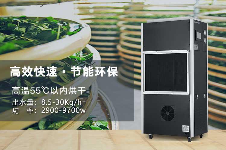 制冷劑R12：性能，優點和缺點
