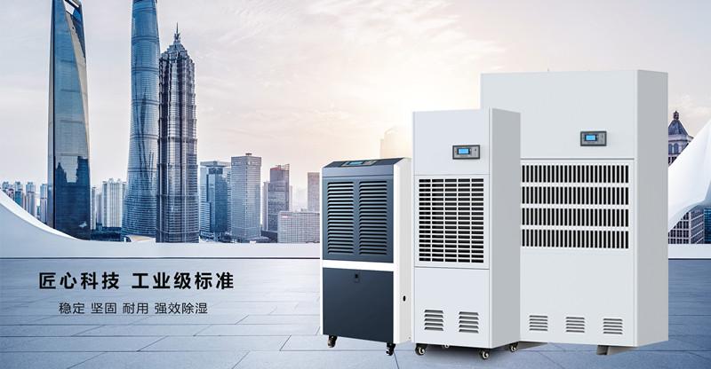 加濕機用水優哪些講究?