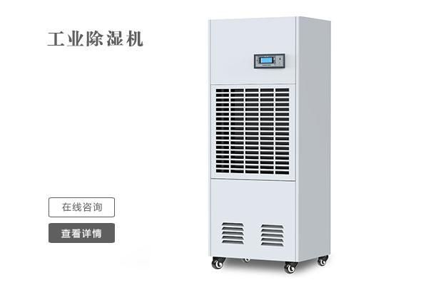 養(yǎng)豬場手提電動噴霧器，便攜式消毒設(shè)備
