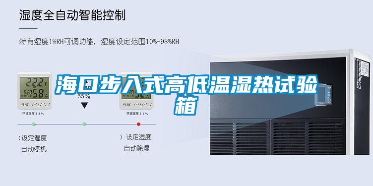 ?？诓饺胧礁叩蜏貪駸嵩囼炏?/></p>
						    <p style=